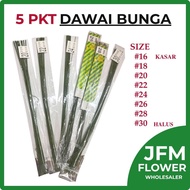 5 Packet Dawai Bunga / Floral Wire - 8 Sizes Available (16mm to 30mm)