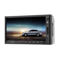 AV870B 12V 7 INCH BLUETOOTH 2.1 RDS FM CAR DVD MP5 RADIO PLAYER