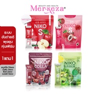 NIKO S APPLE CIDER VINEGAR COLLA นิโกะเอส นิโกะคอลลา ไฟเบอร์ แอปเปิ้ล น้ำผัก ไซเดอร์ ลิ้นจี่ น้ำชง ผงบุก คุมหิว