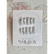 Nail Box Personalized Cat Eye Design Upturned Nails, Fake Nails N02 Labe.nail