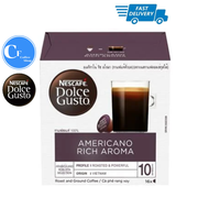 กาแฟแคปซูล NESCAFE DOLCE GUSTO AMERICANO RICH AROMA