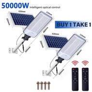 (10 Years Warranty) New Solar Street Light IP67 Outdoor Waterproof 50000W Led Lights White Lights Su