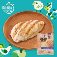 原味即食雞胸 (急凍-18°C)