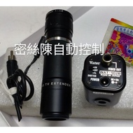 Second-Hand WAT-902B Industrial Camera WATEC Low Illumination Black White CCD [Long LENS TV 50mm 1: 