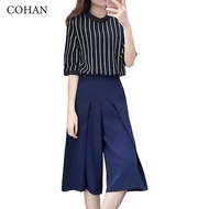 Cohan DR836 Fashion Clothing Set Top+True Skirt Stripe Design Sense One Piece Clothing Black White M