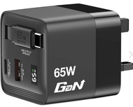 VERBATIM 65W GaN 充電器連伸縮USB-C充電線 32056
