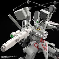 MG 1/100 GUNDAM Mk-V(EARTH FEDERATION FORCE COLOR) [Nov 2026 Delivery]