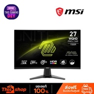 MSI MAG 27CQ6F Gaming Monitor (Rapid VA 180Hz 0.5ms, Curved 1500R) 27  จอมอนิเตอร์ 27