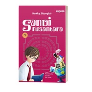 Comic Book - Sandi Nusantara