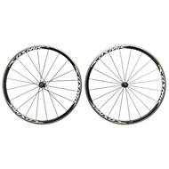 Mavic Cosmic Elite Wheelset
