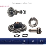 camshaft factory motorcycle engine parts camshaft CG125CG150CG175CG200 cam three-piece set