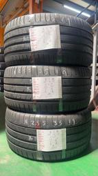 小李輪胎-楊梅店 瑪吉斯 VSP 255-35-19 中古輪胎台灣製6成共三輪二輪無補一輪有補23年50週1輪2200元