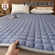 foldable mattress super single foldable mattress cover Thickened Milk Velvet Mattress Upholstery Mattress Mattress Mattress Bedding Bedding Special Student Dormitory for Rental Hou