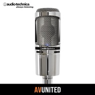 Audio Technica AT2020USB+V Limited Edition Cardioid Condenser Studio Microphone (Content Recording, 