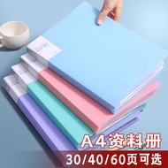 File Bag a4 Morandi Student Folder Double Splint Folder File Folder Macaron File Folder