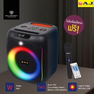 AJ ลำโพงบลูทูธ รุ่น X-65 / X95 ลำโพงบลูทูธคาราโอเกะ 60W เบสเเน่น มีไฟ LED แถมไมค์ลอย