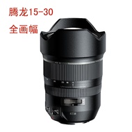 Tenglong SP 15-30mm f/2.8 DI VC USD Suitable for Canon Nikon Slr Camera