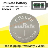 Murata Original CR2025 Button Battery 3V Car Key Remote Control TV Remote Control Electronic Battery
