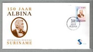 【流動郵幣世界】蘇利南1996年(E-200)阿爾巴尼亞建國150週年套票首日封