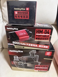 喵匠MH-04模型氣泵連氣缸雙電