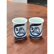 Japanese Sake Ceramic Cup/ Cup | Japanese Sake Cup/Mug