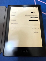 Amazon Kindle Paperwhite 11th Generation 8GB