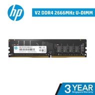 HP V2 DDR4 2666MHz U-DIMM RAM