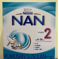 Nestle Nan Step 2 (600gram) Susu Nan Langkah 2