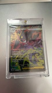 Pokemon M2a 耿鬼SAR