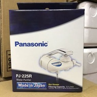 Panasonic PJ-225R 水龍頭濾水器 日本製