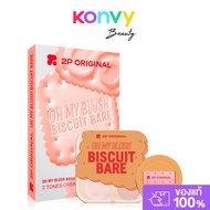 2P Original Oh My Blush Biscuit Bare 3.6g โอ้ มาย บลัช บิสคิท แบร์