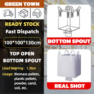 [READY STOCK] 300KG/1.2Ton/1.3Ton Heavy Duty Jumbo Bag BRAND NEW JUMBO BAG PP Woven Bag heavy duty b