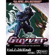 Anime Kyoushoku Soukou Guyver 強殖裝甲 BD Remaster