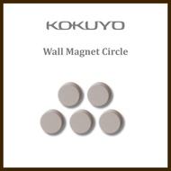 Kokuyo Steel Plate with Magnet Magnet Board for Wall Magnet Circle Greige diameter 25mm 5 pieces