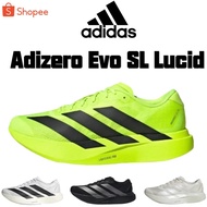 Adidas Adizero Evo SL Lucid Lemon Running Shoes - Adios Pro 4 - Comfortable, Air Network, Shock Redu