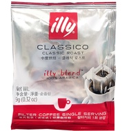 illy Italy Medium Roasting/Dark Roasting Hanging Ear Coffee/Filter Coffee illy coffee