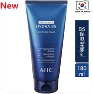 AHC - A.H.C - Hydra B5 高效水合舒緩保濕洗面乳 180ml #洗面奶