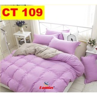 Cadar Set 7 IN 1 / COMFORTER Bed Sheet [ 2 tone colour ]  COTTON