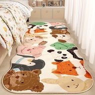 FIRSTGOODS | Cute Dopamine Style Carpet