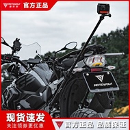 Sg [Multi-Camera Flexible Photography] Modo Wolf Motorcycle Cycling Camera Shooting Multi-Function D