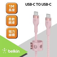 Magnetic Buckle 1M Belkin BOOST ↑ CHARGE PRO Flex USB-C to Braided Charging Cable
