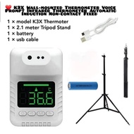 ✨MALAYSIA READY STOCK✨K3X Infrared Counter Thermometer Accurate Digital Measurement K3X 温度计