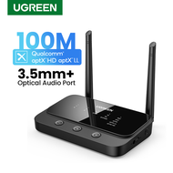 UGREEN อะแดปเตอร์เสียง เครื่องรับส่งสัญญาณออปติคอลพอร์ตเสียง 3-in-1 100เมตร Long-Range Bluetooth 5.0 Audio Adapter Transmitter Receiver Optical Audio Port Qualcomm AptX LL HD Model: 20140