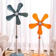 Fan Bedroom Silent Leaf Fan Vertical Small Fan Soft Dormitory Fan Floor Fan Liftable Household Small