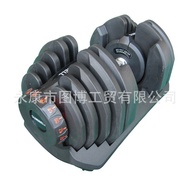 Ada Stok Dumbbell Boleh Laras 90 lbs 40KG Dumbbell Boleh Laras Lelaki Boleh Laras Pantas Pusing Pint