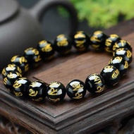 Mantra Writing Tasbih Bracelet / Chinese Writing Buddha Mantra Bracelet Om Mani Padme Hum / Black Bu