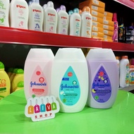 Johnson's Baby Lotion | Johnson's Baby Lotion 100ml