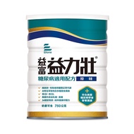 益富 益力壯 糖尿病適用配方-原味 (750g/罐)【杏一】