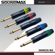 Jack Akai Mono Gold Plated SMM2X-BG Original SOUNDMAX Jack Akay Mono Gold Plated Gold