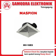 MASPION MV-16EX Ceiling Exhausted Fan | Ceiling